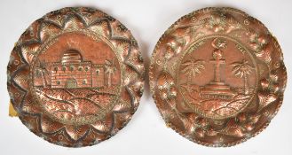 WW2 North Africa campaign interest pair of copper trench art wall plates, one titled African Star