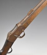 Enfield Martini-Henry Mark II .577/450 2-band carbine rifle with lock stamped 'VR Enfield 1872