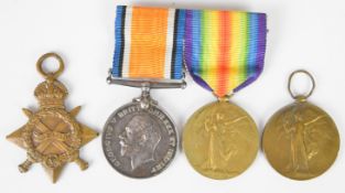 Four British Army Royal Artillery WW1 medals comprising War Medal and Victory Medal named to 69941