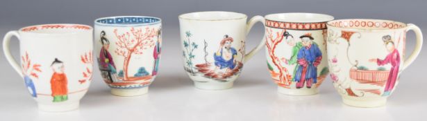 Five first period Worcester coffee cans with Chinese figural decoration
