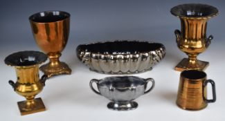 Retro Beswick copper, bronze and pewter lustre ware including jardinières, vase, chalice etc,