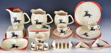 Beswick retro / mid century modern tea and decorative ware decorated in the Galloping Horses
