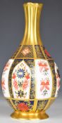 Royal Crown Derby Imari pedestal vase decorated in the 1128 pattern, height 17cm