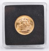 1957 Queen Elizabeth II gold full sovereign, first portrait