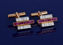 Art Deco pair of French 18ct gold cufflinks each set with ten Asscher cut diamonds and calibre cut