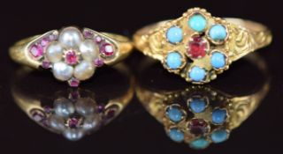 Victorian 9ct gold ring set with paste and faux turquoise and another Victorian ring set with