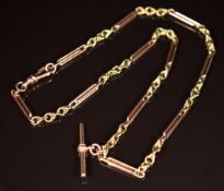 A 9ct rose gold Albert / watch chain made up of knotted and elongated links,  26.7g, 46cm
