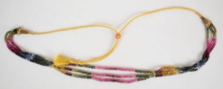 A mulit-coloured beaded sapphire necklace, 57g