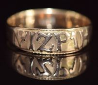 Edwardian 9ct gold Mizpah ring, Chester 1902, 2.5g, size P