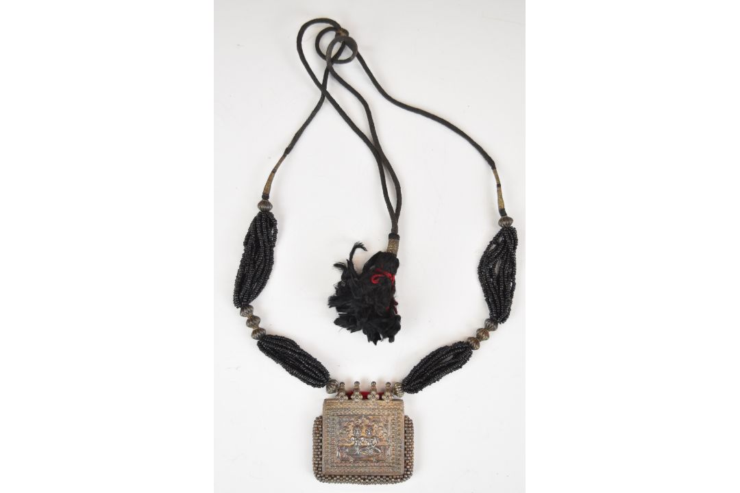 Indian silver pendant - Image 1 of 6