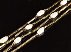 A 9ct gold necklace made up of rectangular links and freshwater pearls, 10.9g, 80cm