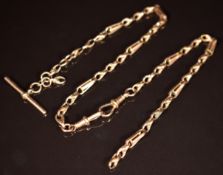 A 9ct rose gold Albert / watch chain made up of knotted and elongated links, 12.5g, 41cm