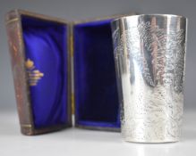 Victorian hallmarked silver beaker with engraved fern decoration, London 1873, maker John, Edward,