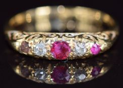An 18ct gold ring set with two rubies and two diamonds (one ruby missing), London 1923, 3g, size N
