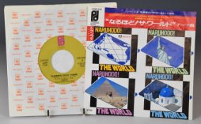 The Trammps Stop and Think (07SP 634 (PH)), Japanese issue modern Northern Soul 7