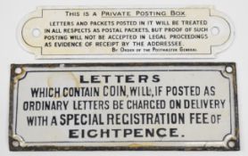 Two vintage enamel Post Office interest signs comprising private post box and letters containing
