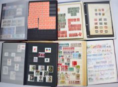 GB Commonwealth and world stamp collection, mint and used including Ceylon, Canada, Germany,