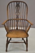 19thC elm seated Windsor armchair with pierced back splat