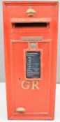 George V or VI cast iron Post Office wall mounted post box with crown to top, GR to false front door