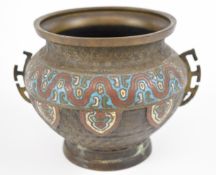 19thC Chinese cloisonné  twin handled pedestal censer / jardiniere, height 13.5cm x diameter 15cm