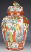 Japanese Kutani covered ginger jar with figural decoration, height 37cm