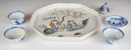 Three 18th / 19thC Chinese blue and white tea bowls and saucer and an octagonal tray with figural
