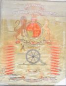 Royal Artillery interest silk and wool panel for 7th Battery Royal Field Artillery, with coat of