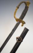Imperial Germany 1867 pattern sword with coat of arms motif, folding guard, cypher under crown to