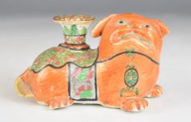 Late 19th / 20thC Chinese figural dog brush washer, height 8cm