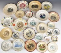 19thC nursery ware plates, mostly featuring dogs / children including The Pet, A Presant, Juvenile
