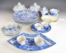 Collection of 19thC blue and white transfer printed ceramics including pair of Ridgways covered