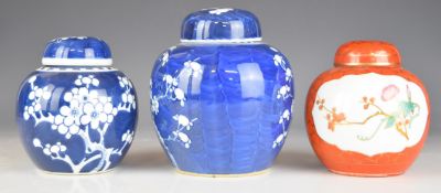 Three Chinese ginger jars including two prunus blossom examples, tallest 14cm