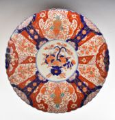 19th / 20thC Japanese Imari charger, diameter 46cm