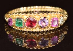 Victorian 'regard' ring set with ruby, emerald, garnet, amethyst, ruby and diamond, in antique