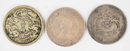 Three 20th century Chinese coins comprising $1 with dragon decoration, similar Hu-Peh province