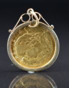 1935 Swiss 20 Francs gold coin in 9ct gold pendant mount, 7.7g