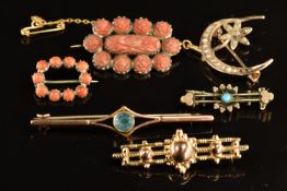 Victorian 9ct gold brooch (Birmingham 1900), another 9ct gold brooch, an Edwardian 9ct gold brooch