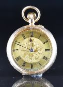 Unnamed 9ct gold keyless winding open faced pocket watch with blued hands, black Roman numerals,