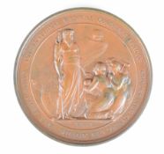 International Medical Congress London 1881 bronze medal, diameter 7.5cm