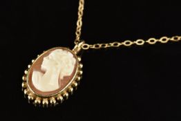 A 9ct gold pendant set with a cameo, on 9ct gold chain, 2.2g, 46cm
