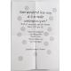Damien Hirst interest DIY spot kit, presented as a tonge in cheek Christmas gift by the the - Image 3 of 4