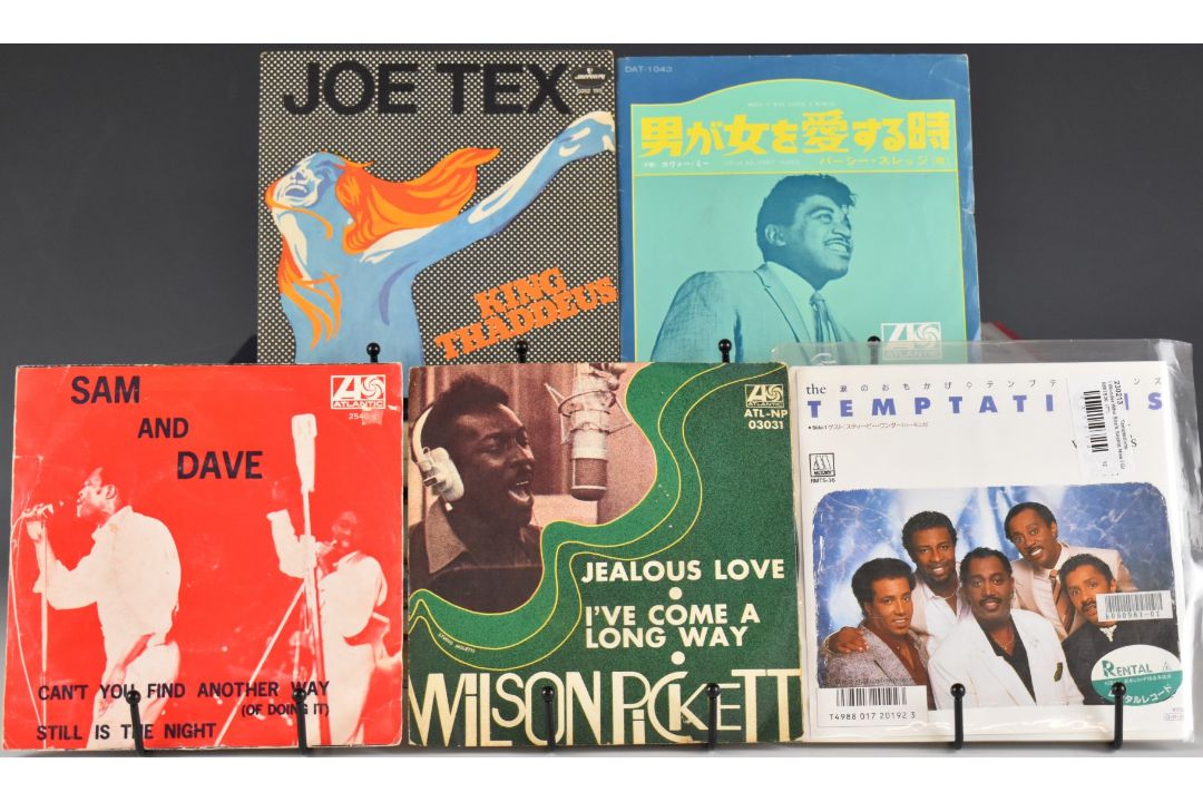 Over fifty foreign R'n'B, Soul, Crossover and 'oddball' 7" singles with picture covers from Spain, - Image 2 of 3