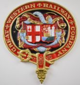 Great Western Railway cast iron armorial crest, overall height 31cm