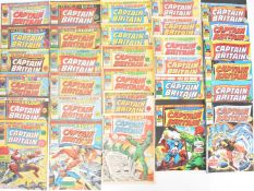 Thirty Captain Britain comics by Marvel UK (1976), to include issue #1 and #8, 1st appearances of