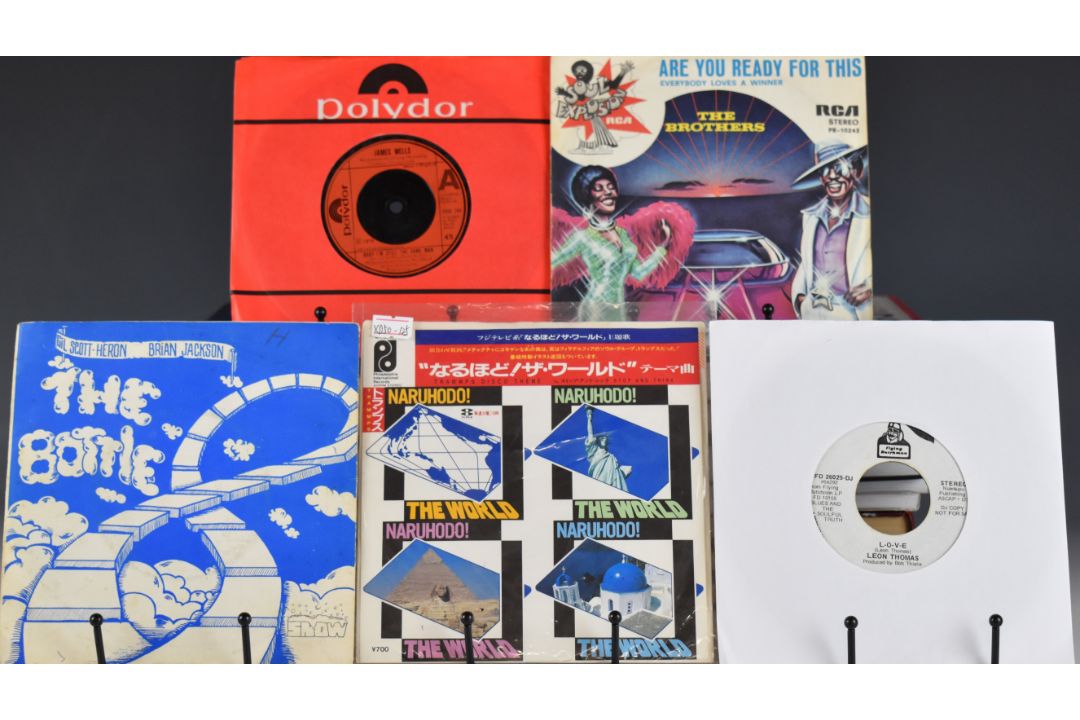 Twenty one modern Northern Soul 7" singles including The Trammps Stop and Think (Japanese PIR), - Image 1 of 4