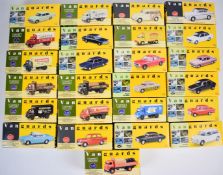Twenty-five Lledo Vanguards diecast model cars to include Rover 2000, Morris Minor Traveller,