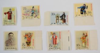 1962 China Mei Lan-Fang set of eight, MNH marginal. Please note some of the margins are stuck to the