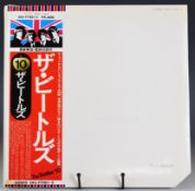 The Beatles - The Beatles (White Album) Japanese issue (EAS-77001.2), numbered to cover No A 415532,