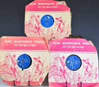Three Elvis 78s on His Master's Voice comprising Blue Suede Shoes / Tutti Frutti (POP 2130, Don't Be