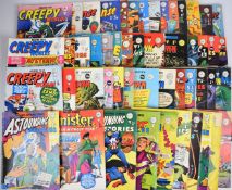 Over fifty Alan Class comics to include Astounding Stories, Creepy Worlds, Uncanny Tales and
